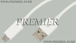 5-943S  1.0 WH S  USB A "" - micro B "" 1.0, 