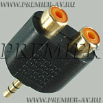 2-210G Переход 3.5мм "шт" стерео - 2 x RCA "гн" пластик "позолоченный"
