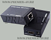 5-877 Удлинитель HDMI - комплект (передатчик + приемник) до 60 метров по одному UTP 5-877 Удлинитель HDMI - комплект (передатчик + приемник) до 60 метров по одному UTP
