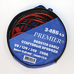 3-486/10.0  4.5 ������� ��������� 250� 10.00��.��.  4.5�