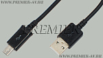 5-943S  1.0 BK S  USB A "" - micro B "" 1.0, 