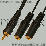 2-217G Переход RCA "шт" - 2 x 3.5мм "гн" моно пластик "позолоченный" с кабелем 0,3м