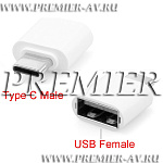 6-070   USB A  - USB Type-C  / USB OTG /