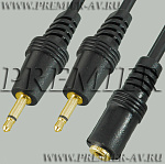 2-075G  2 x 3.5 ""  - 3.5 ""   ""   0,3