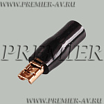 7-150 Клемма для авто колонок 2.8мм "-" "позолоченная", черная