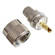 U-111B  UHF U-111B ""   RG-213  