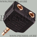2-055G  3.5 ""  - 2 x 3.5 ""   ""