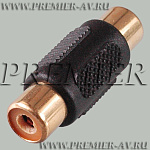 2-270G Переход RCA "гн" - RCA "гн" пластик "позолоченный"