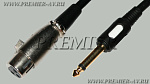 2-712G  XLR "" - 6.35 ""  ""    0.3