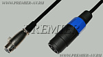 2-733G Шнур XLR "гн" - SPEACON "гн" "позолоченный" OD7.0мм (двойной экран 32/0.1+Al May) 0.3м